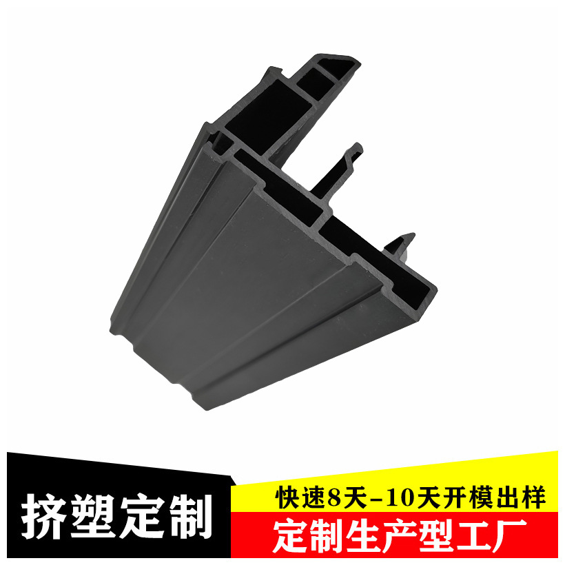 优品吉他