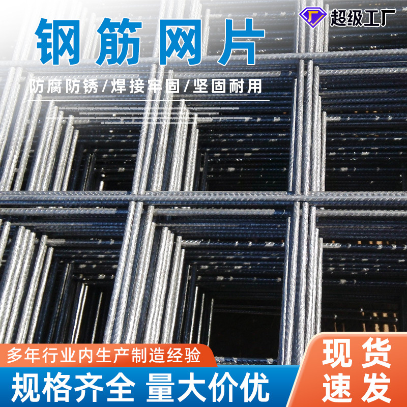 瑞雪学步车