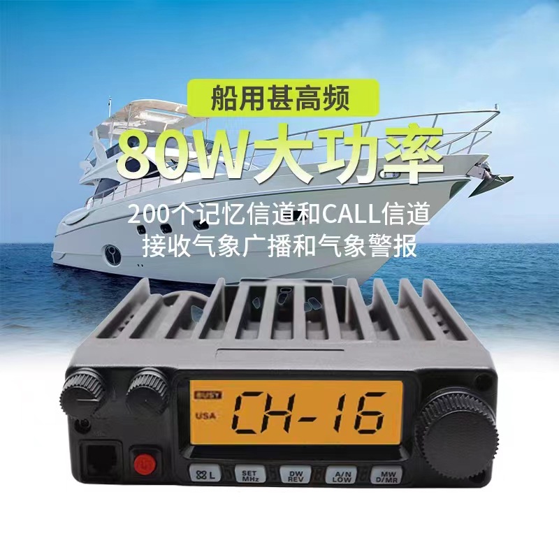 6寸定位固定g型木工夹具